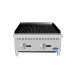 Atosa ATCB-24 Char-rock Charbroiler, Natural Gas, Countertop Atosa ATCB-24 Char-rock Charbroiler, Natural Gas, Countertop