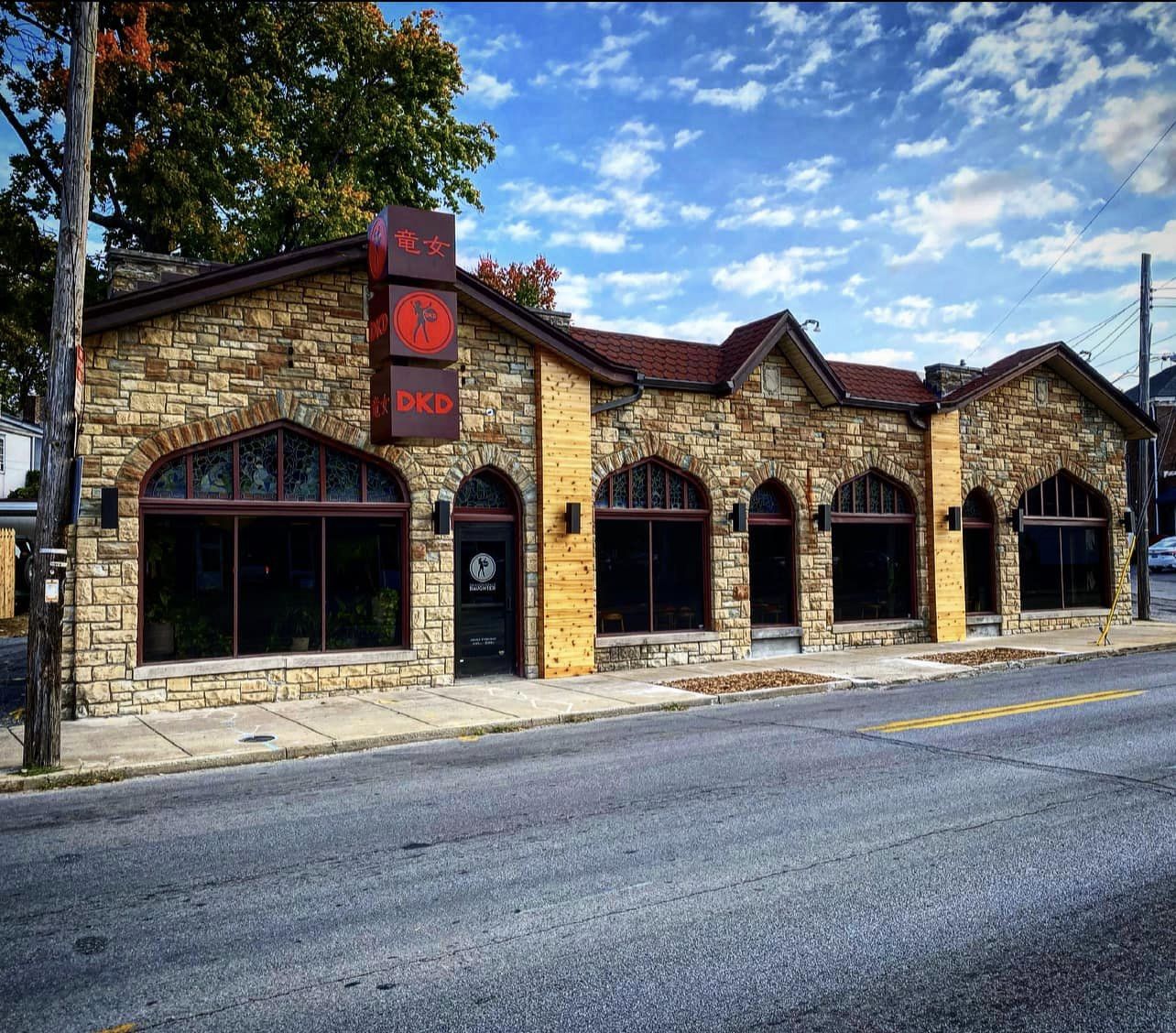 Dragon King’s Daughter